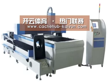 产品名称十一