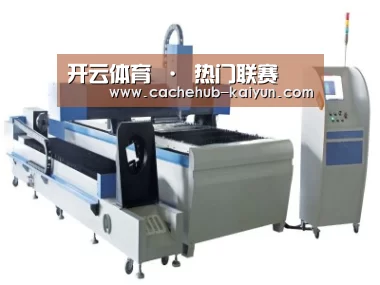 产品名称十三