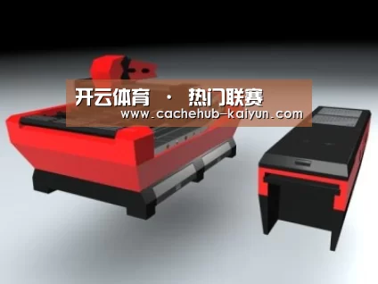 产品名称八