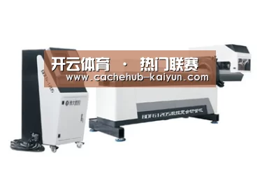 视频展示二