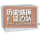 
历史循环！延边队恐遣散由陕西队替补 这与4年发生的一幕正相反_开元棋牌下载