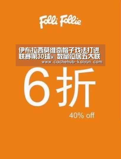 开元棋牌app